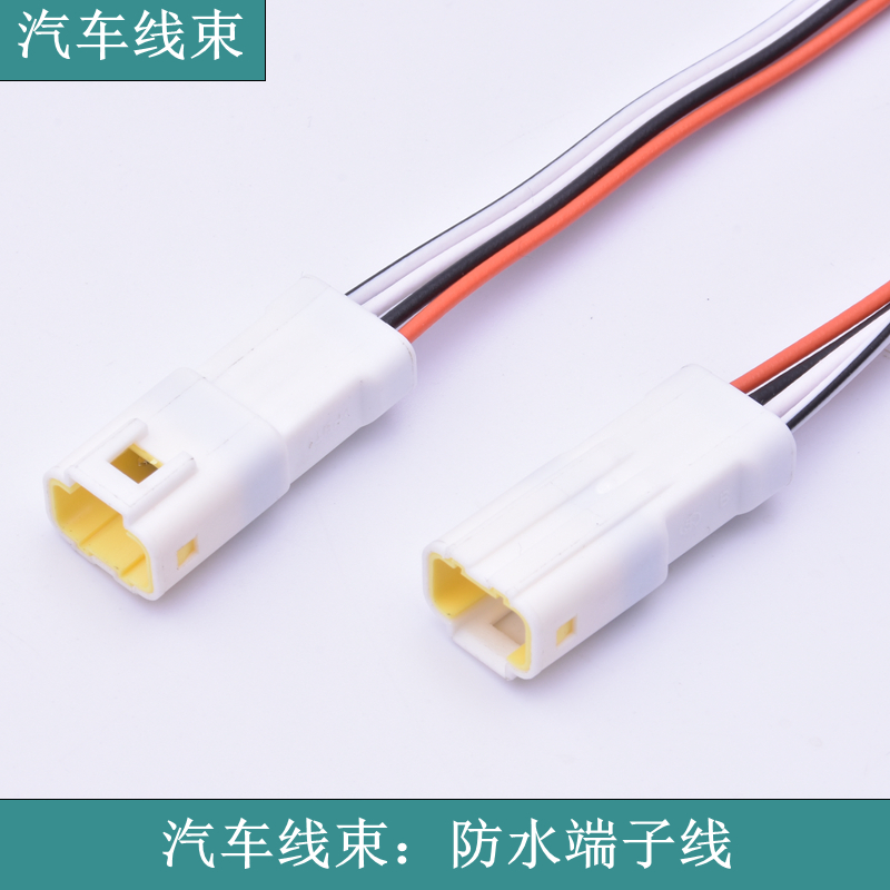 線束加工對汽車制造業有啥影響？