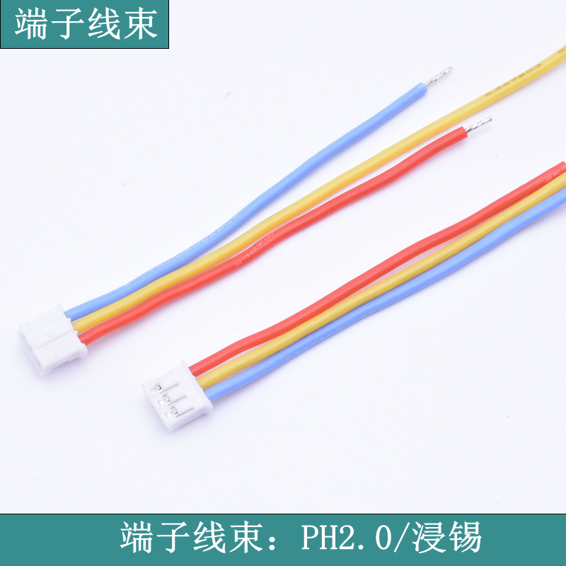 什么因素影響端子線材的價格呢？