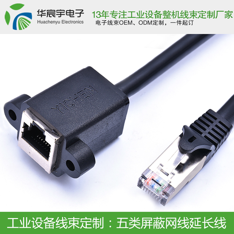 浙江9歲女童仍下落不明！蘇州華宸宇電子線束加工廠警告家長，這些錯，一定不要犯！