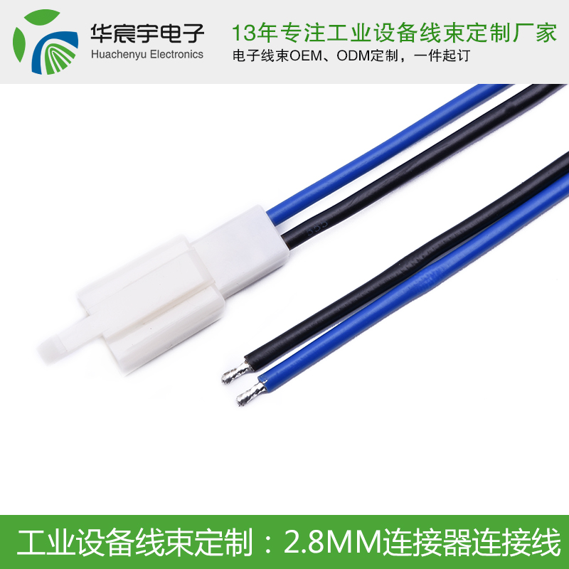 蘇州華宸宇電子有限公司：扎心了！90后30歲倒計時開始