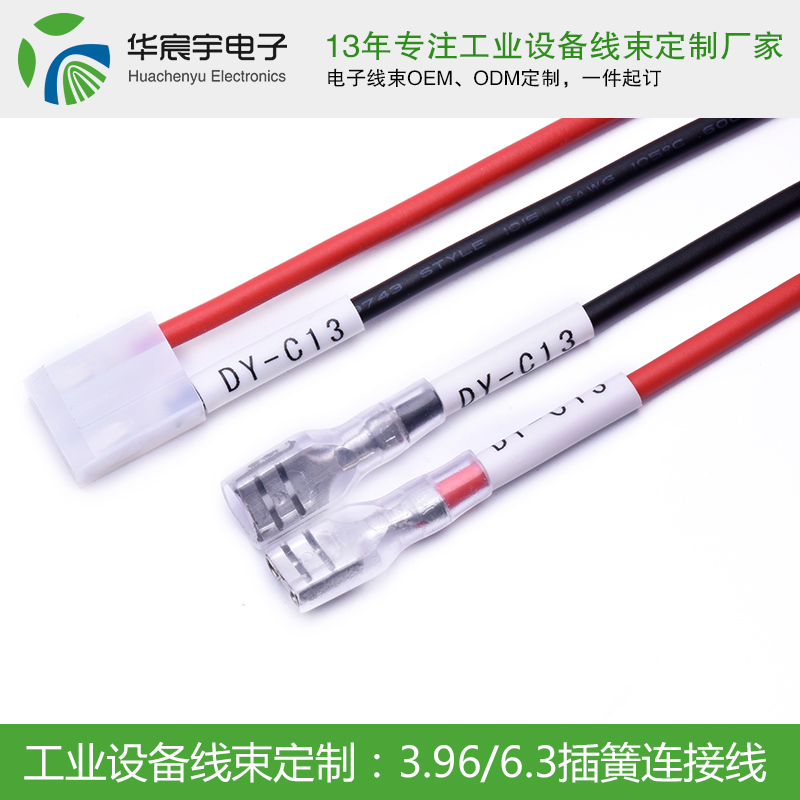 古力娜扎式英語告訴我們，學習要永不止步《蘇州華宸宇電子有限公司》