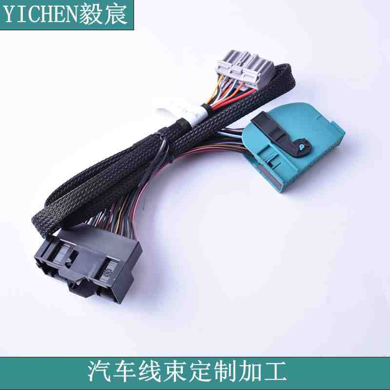 汽車線束 汽車線束