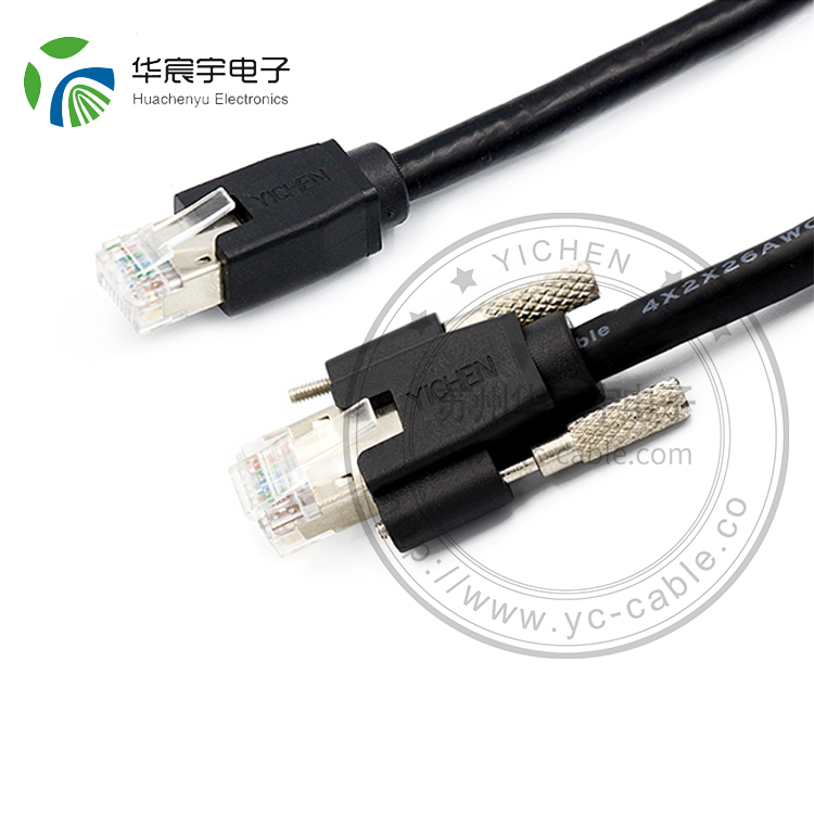 工業以太網網線
