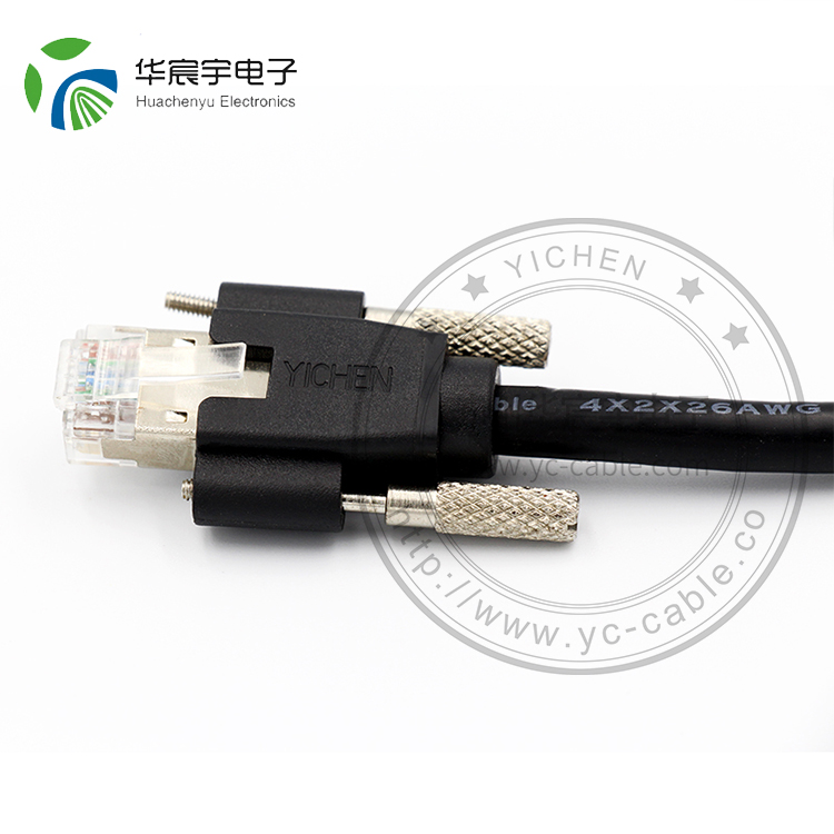 工業以太網網線